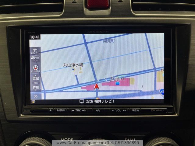 subaru forester 2014 -SUBARU--Forester DBA-SJG--SJG-020985---SUBARU--Forester DBA-SJG--SJG-020985- image 2