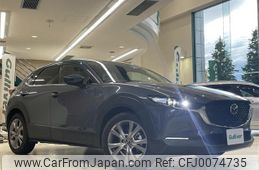 mazda cx-3 2020 -MAZDA--CX-30 5BA-DMEP--DMEP-113251---MAZDA--CX-30 5BA-DMEP--DMEP-113251-