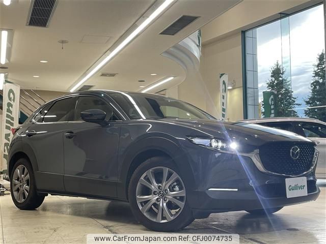 mazda cx-3 2020 -MAZDA--CX-30 5BA-DMEP--DMEP-113251---MAZDA--CX-30 5BA-DMEP--DMEP-113251- image 1