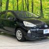 toyota aqua 2014 CFJ1602723 image 16
