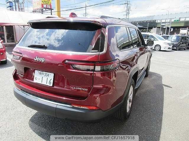 jeep grand-cherokee 2022 CFJ1657918 image 2