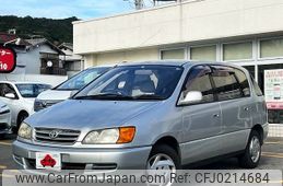 toyota ipsum 1999 -TOYOTA--Ipsum GF-SXM10G--SXM10-7118648---TOYOTA--Ipsum GF-SXM10G--SXM10-7118648-