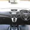 honda cr-v 2014 -HONDA--CR-V DBA-RM4--RM4-1101954---HONDA--CR-V DBA-RM4--RM4-1101954- image 4