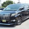 toyota alphard 2016 CFJ1354833 image 4