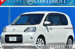 toyota porte 2014 CFJ1543449