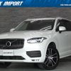 volvo xc90 2022 quick_quick_LB420TXCM_YV12FL1M2P1918135 image 1