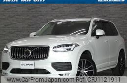 volvo xc90 2022 quick_quick_LB420TXCM_YV12FL1M2P1918135