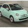 fiat 500 2021 quick_quick_3BA-31212_ZFA3120000JF02852 image 5