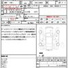 daihatsu move-canbus 2018 quick_quick_DBA-LA800S_LA800S-0113422 image 18