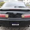 toyota soarer 1999 CFJ7316506 image 16