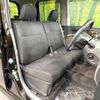 daihatsu tanto 2008 -DAIHATSU--Tanto CBA-L375S--L375S-0008770---DAIHATSU--Tanto CBA-L375S--L375S-0008770- image 12