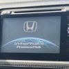 honda vezel 2015 -HONDA--VEZEL DAA-RU3--RU3-1117417---HONDA--VEZEL DAA-RU3--RU3-1117417- image 3