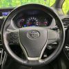 toyota voxy 2018 -TOYOTA--Voxy DBA-ZRR80W--ZRR80-0398440---TOYOTA--Voxy DBA-ZRR80W--ZRR80-0398440- image 13