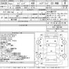 honda legend 2015 -HONDA--Legend KC2-1002356---HONDA--Legend KC2-1002356- image 3