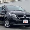 mercedes-benz v-class 2016 CFJ1777972 image 1