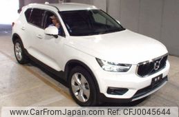 volvo xc40 2021 -VOLVO--Volvo XC40 XB420TXCM--N2481449---VOLVO--Volvo XC40 XB420TXCM--N2481449-