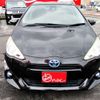 toyota aqua 2016 -TOYOTA 【岐阜 536ｽ 935】--AQUA DAA-NHP10--NHP10-2570462---TOYOTA 【岐阜 536ｽ 935】--AQUA DAA-NHP10--NHP10-2570462- image 13