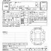 honda n-wgn 2024 CFJ1769279 image 3