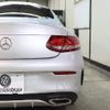 mercedes-benz c-class 2017 CFJ1807463 image 15
