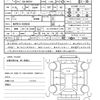 toyota yaris-cross 2023 quick_quick_5BA-MXPB10_MXPB10-3029645 image 21