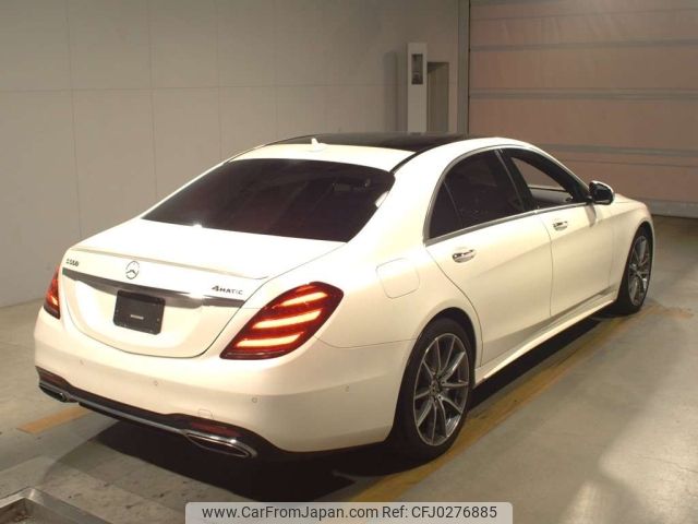 mercedes-benz s-class 2017 -MERCEDES-BENZ--Benz S Class 222186-WDD2221861A348840---MERCEDES-BENZ--Benz S Class 222186-WDD2221861A348840- image 2