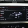 audi a7 2024 -AUDI--Audi A7 3CA-F2DFBS--WAUZZZF24PN061162---AUDI--Audi A7 3CA-F2DFBS--WAUZZZF24PN061162- image 8