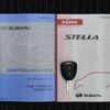 subaru stella 2013 CFJ1730536 image 7