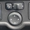 nissan note 2014 -NISSAN--Note DBA-E12--E12-240057---NISSAN--Note DBA-E12--E12-240057- image 8