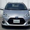toyota aqua 2017 CFJ1547060 image 4