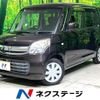 suzuki spacia 2017 CFJ1532861 image 1