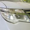 nissan serena 2014 CFJ1688623 image 13