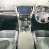 toyota alphard 2016 -TOYOTA--Alphard DBA-AGH35W--AGH35-0009973---TOYOTA--Alphard DBA-AGH35W--AGH35-0009973- image 2