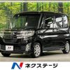 daihatsu tanto 2014 -DAIHATSU--Tanto DBA-LA600S--LA600S-0105105---DAIHATSU--Tanto DBA-LA600S--LA600S-0105105- image 1