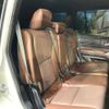 toyota land-cruiser-wagon 2024 CFJ1785968 image 9