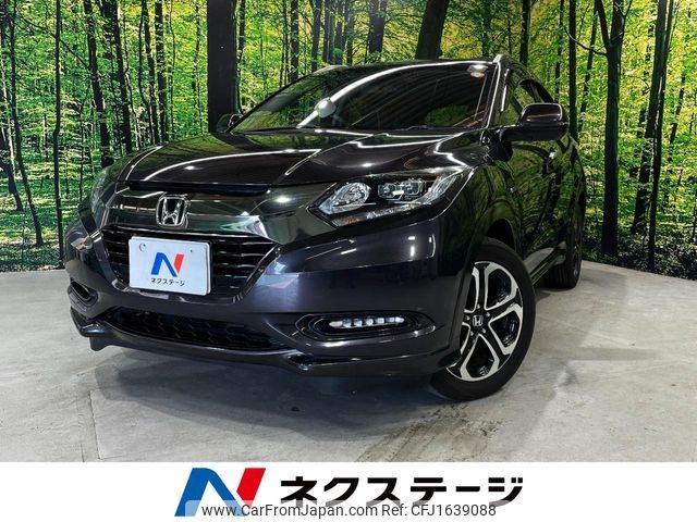 honda vezel 2016 CFJ1639088 image 1