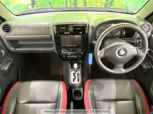 suzuki jimny 2012 -SUZUKI--Jimny ABA-JB23W--JB23W-680255---SUZUKI--Jimny ABA-JB23W--JB23W-680255- image 2