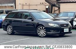 subaru legacy-touring-wagon 2006 -SUBARU--Legacy Wagon CBA-BP5--BP5-121106---SUBARU--Legacy Wagon CBA-BP5--BP5-121106-