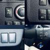 daihatsu mira-tocot 2020 CFJ1776863 image 5
