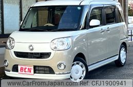 daihatsu move-canbus 2017 CFJ1900941