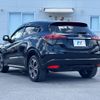 honda vezel 2018 -HONDA--VEZEL DAA-RU3--RU3-1316875---HONDA--VEZEL DAA-RU3--RU3-1316875- image 20