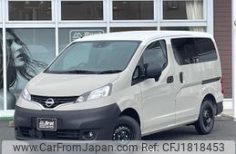 nissan nv200-vanette 2025 CFJ1818453