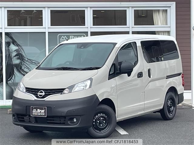 nissan nv200-vanette 2025 CFJ1818453 image 1