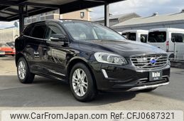 volvo xc60 2015 -VOLVO--Volvo XC60 LDA-DD4204TXC--YV1DZA8RDG2811700---VOLVO--Volvo XC60 LDA-DD4204TXC--YV1DZA8RDG2811700-