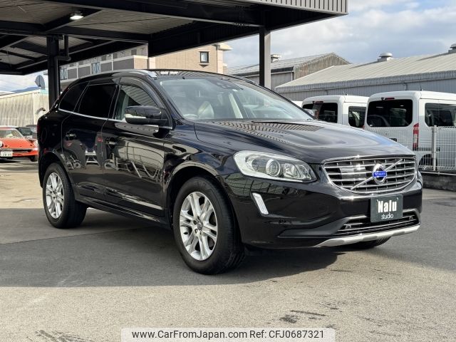 volvo xc60 2015 -VOLVO--Volvo XC60 LDA-DD4204TXC--YV1DZA8RDG2811700---VOLVO--Volvo XC60 LDA-DD4204TXC--YV1DZA8RDG2811700- image 1