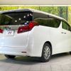 toyota alphard 2018 -TOYOTA--Alphard DBA-AGH30W--AGH30-0215178---TOYOTA--Alphard DBA-AGH30W--AGH30-0215178- image 19