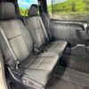 toyota voxy 2018 -TOYOTA--Voxy DBA-ZRR80W--ZRR80-0455907---TOYOTA--Voxy DBA-ZRR80W--ZRR80-0455907- image 9
