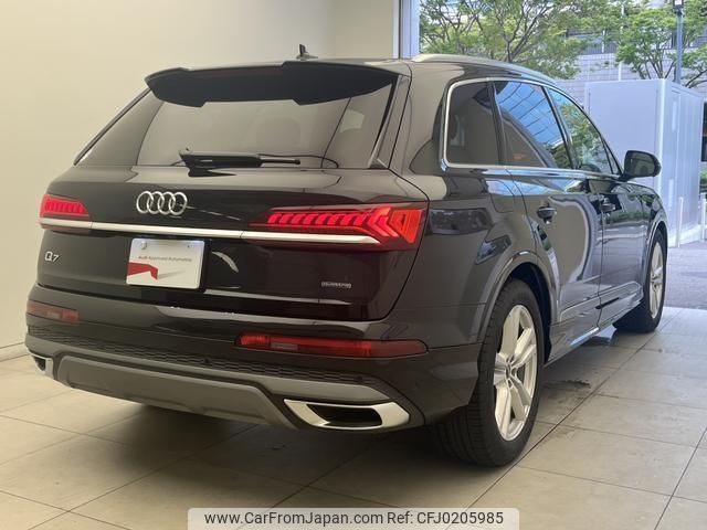 audi q7 2023 quick_quick_3DA-4MCVMA_WAUZZZ4M2PD031300 image 2