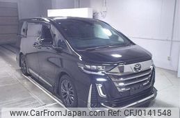 toyota vellfire 2024 -TOYOTA--Vellfire AAHH40W-0015482---TOYOTA--Vellfire AAHH40W-0015482-