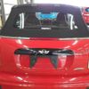 mini mini-others 2017 CFJ8703881 image 4
