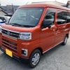 daihatsu atrai 2022 quick_quick_3BD-S710V_S710V-0012728 image 1